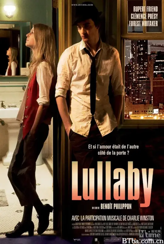 摇篮曲/Lullaby for Pi