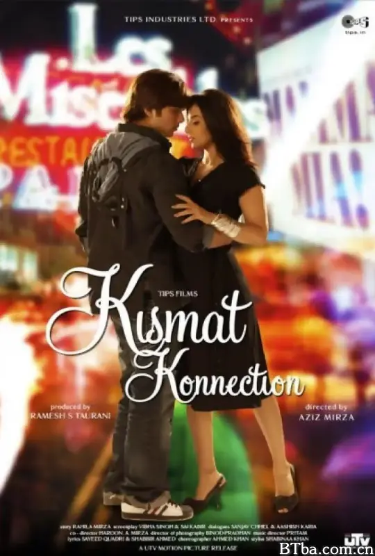 幸运缘分/Kismat Konnection