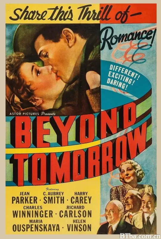 除了明天/Beyond Tomorrow
