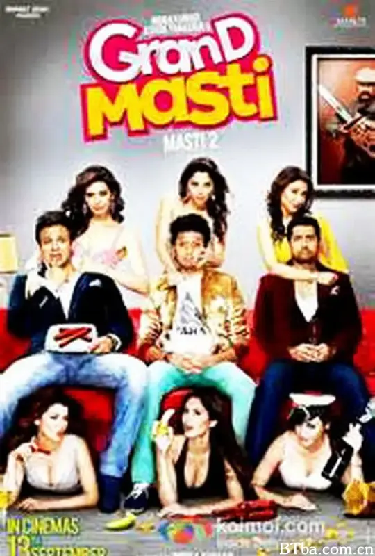 拯救爱情/Grand Masti