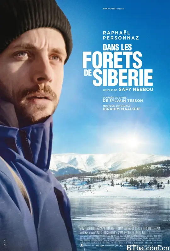 在西伯利亚森林中/Dans les forêts de Sibérie