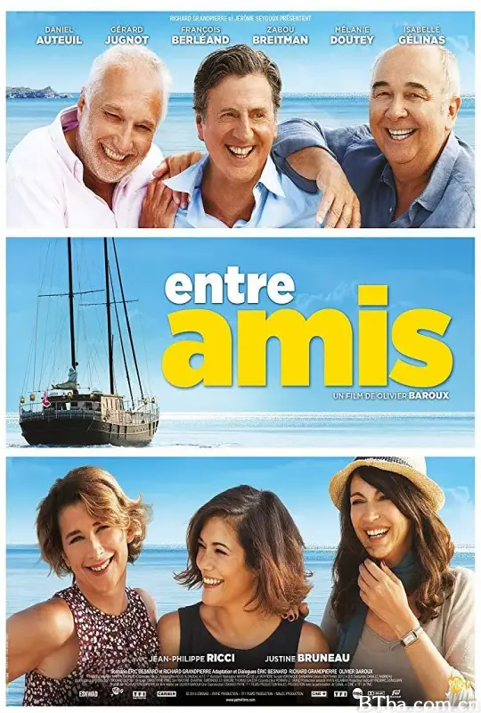 朋友之间/Entre amis