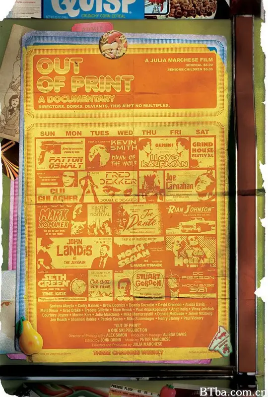 绝版影院/Out of Print