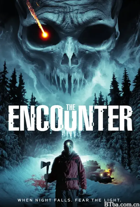 遭遇/The Encounter