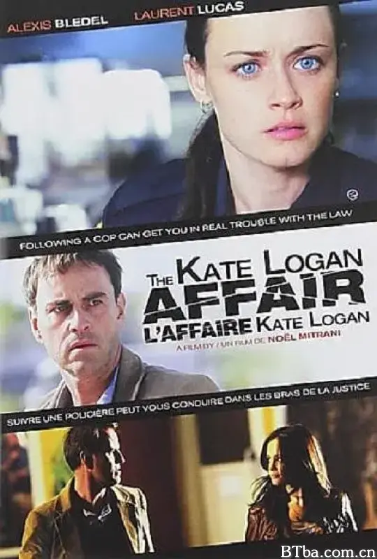 凯特罗根事件/The Kate Logan Affair