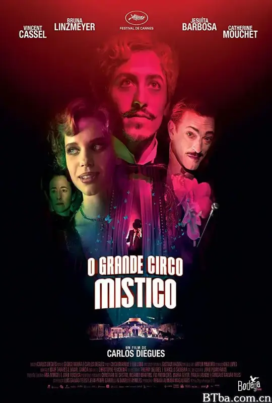伟大的神秘马戏团/O Grande Circo Místico