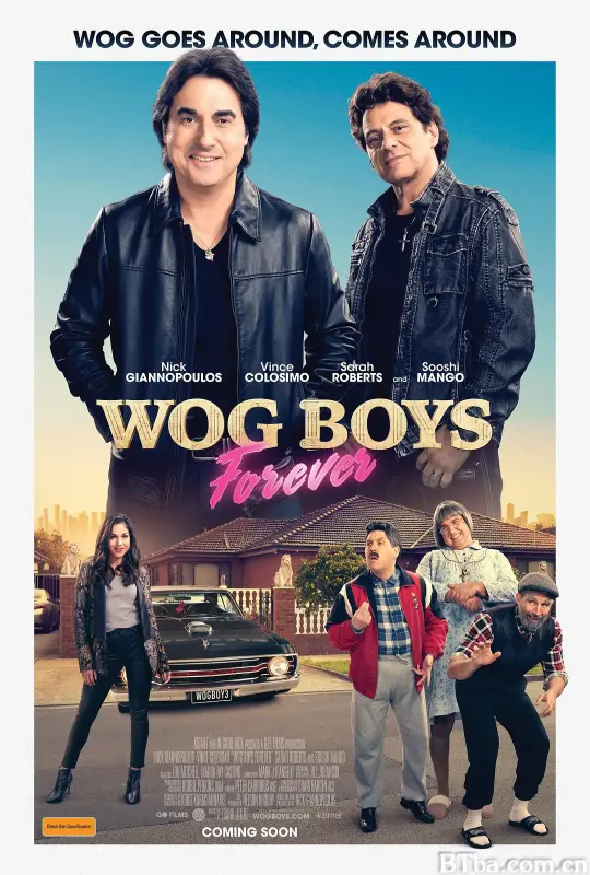 永远的移民男孩/Wog Boys Forever