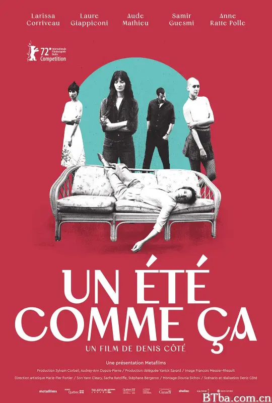 像这样的夏天/Un été comme ça
