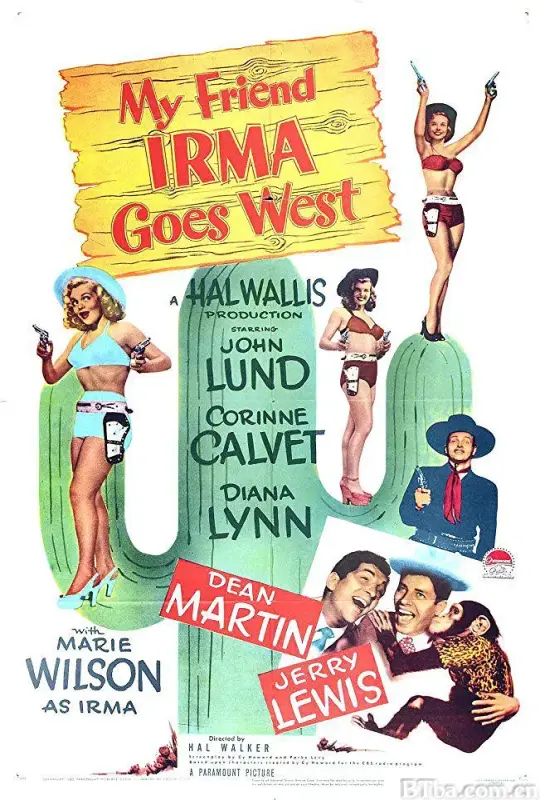 老友征西/My Friend Irma Goes West
