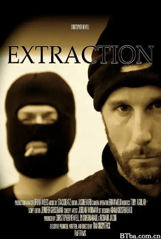 倾力救援/Extraction