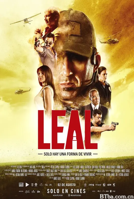 绝对忠诚/Leal, solo hay una forma de vivir