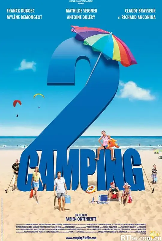露营2/Camping 2