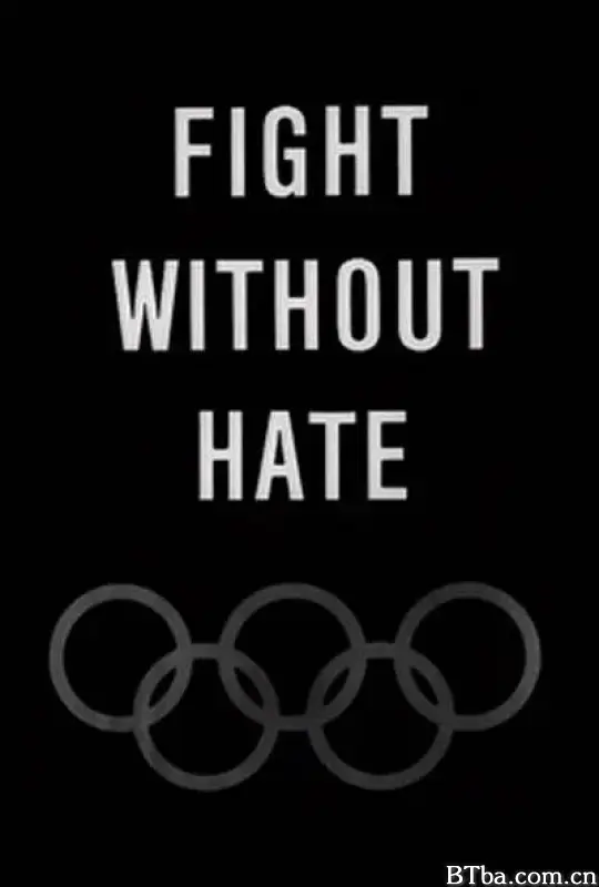 无恨之战/Fight Without Hate