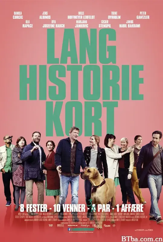 爱伦与她的闺蜜们/Lang historie kort