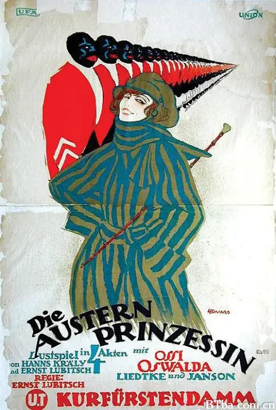 牡蛎公主/Die Austernprinzessin