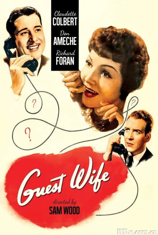 朋友之妻/Guest Wife