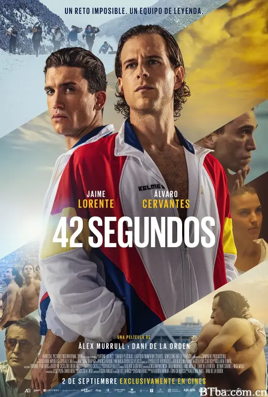 42秒/42 segundos
