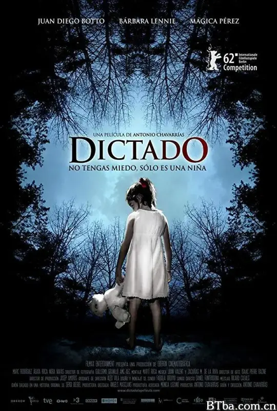 口诀/Dictado