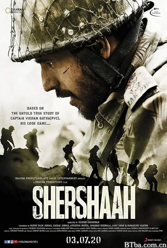 谢尔沙/Shershaah