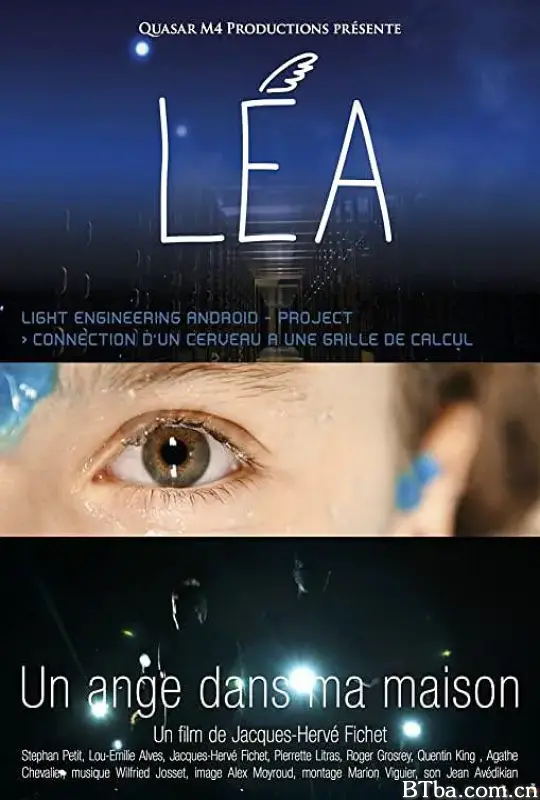 智能千金/Lea: Light Engineering Android
