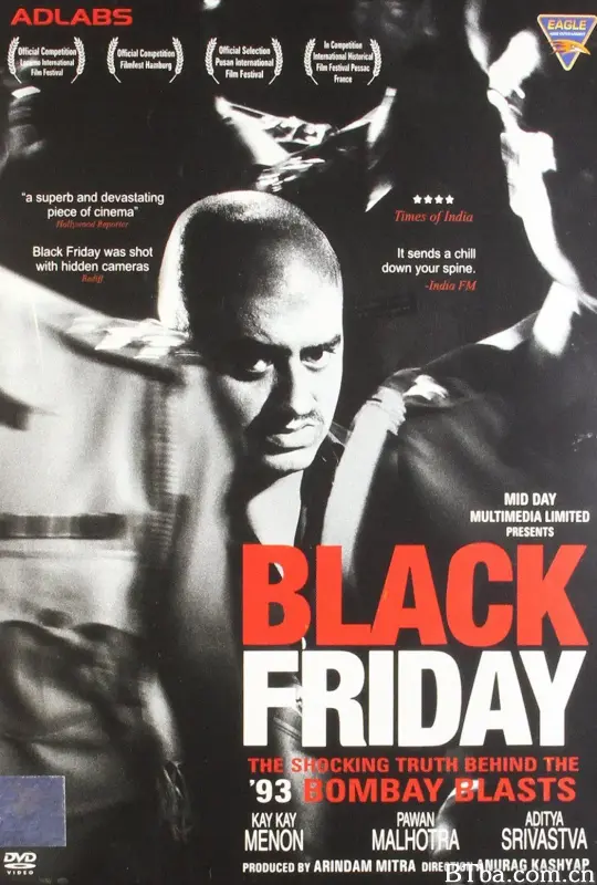 黑色星期五/Black Friday