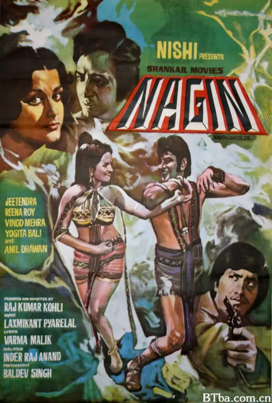 欲望之蛇/Nagin