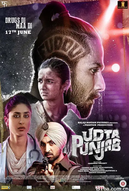 迷幻旁遮普/Udta Punjab