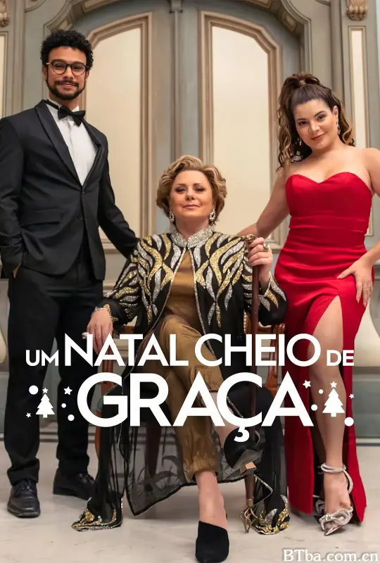 恩典满圣诞/Um Natal Cheio de Graça