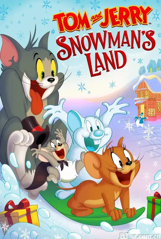 猫和老鼠：雪人国大冒险/Tom and Jerry: Snowman's Land