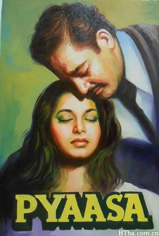 诗人悲歌/Pyaasa