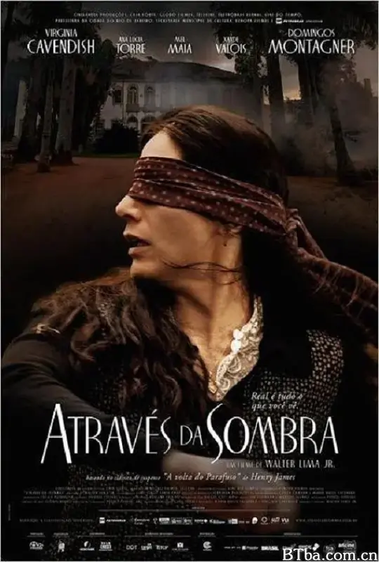 穿过阴影/Através da Sombra