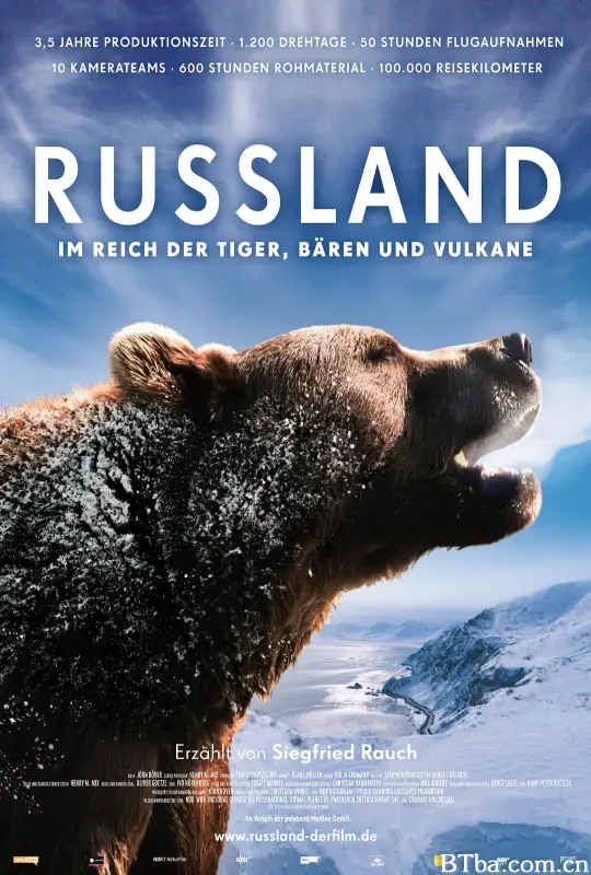 俄罗斯——在老虎，熊和火山之间/Russland - Im Reich der Tiger, Bären und Vulkane