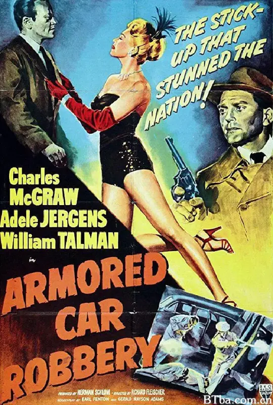 血战街头/Armored Car Robbery