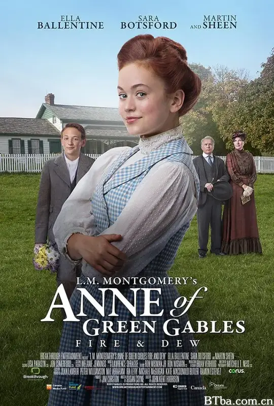 绿山墙的安妮：火与露/L.M. Montgomery's Anne of Green Gables: Fire & Dew