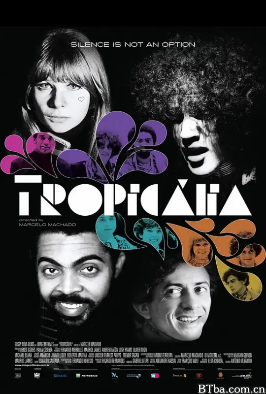 热带主义运动/Tropicália