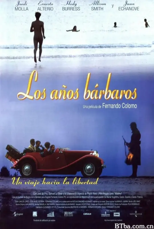被偷走的时光/Los Años bárbaros