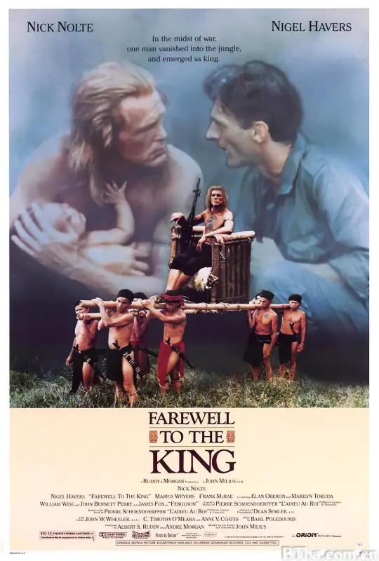 再见国王/Farewell to the King
