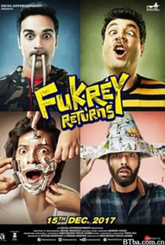 窝囊废归来/Fukrey Returns