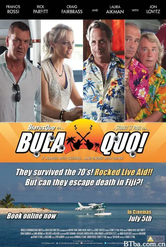 你好Quo!/Bula Quo!