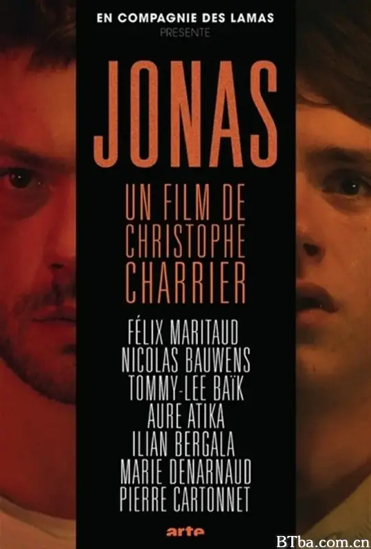 乔纳斯/Jonas