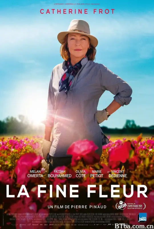 玫瑰匠人/La Fine fleur