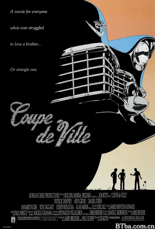 手足三人组/Coupe de Ville
