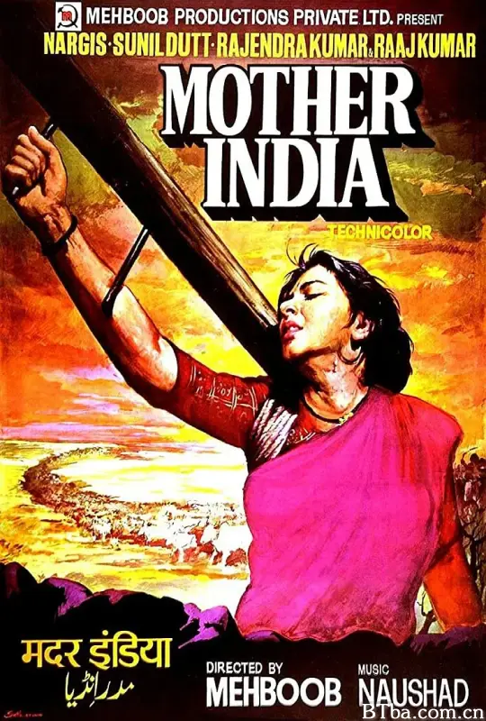印度母亲/Mother India