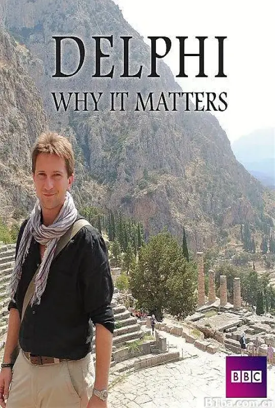 德尔菲/Delphi Why It Matters
