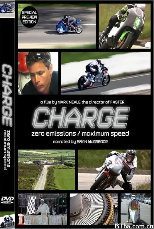 蓄电待发/Charge