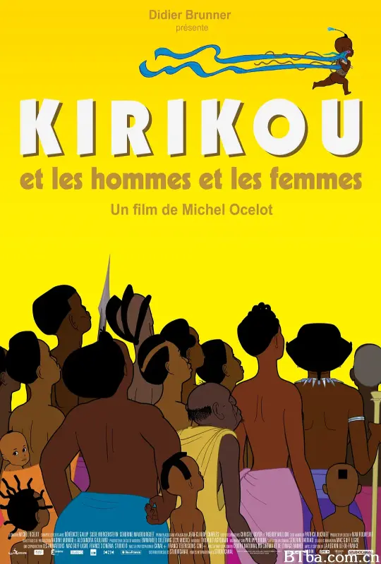 叽哩咕与男人和女人/Kirikou et les hommes et les femmes