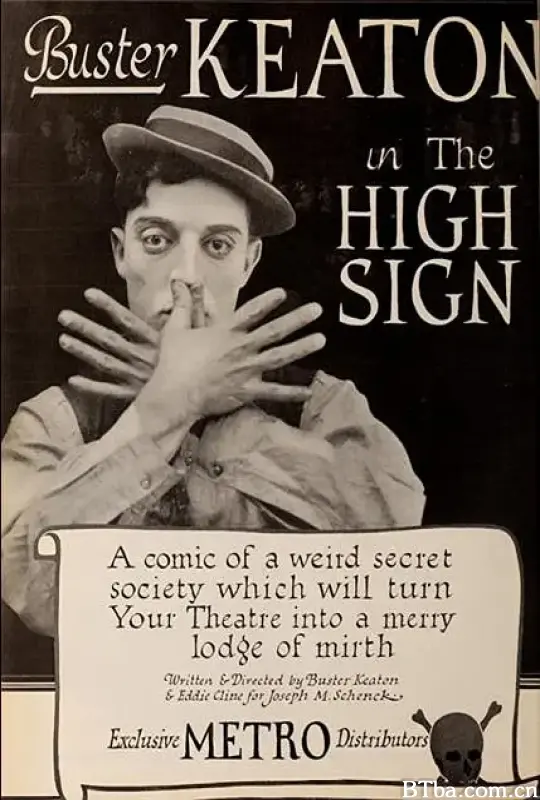 暗号/The 'High Sign'