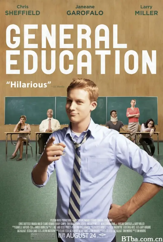 通识教育/General Education