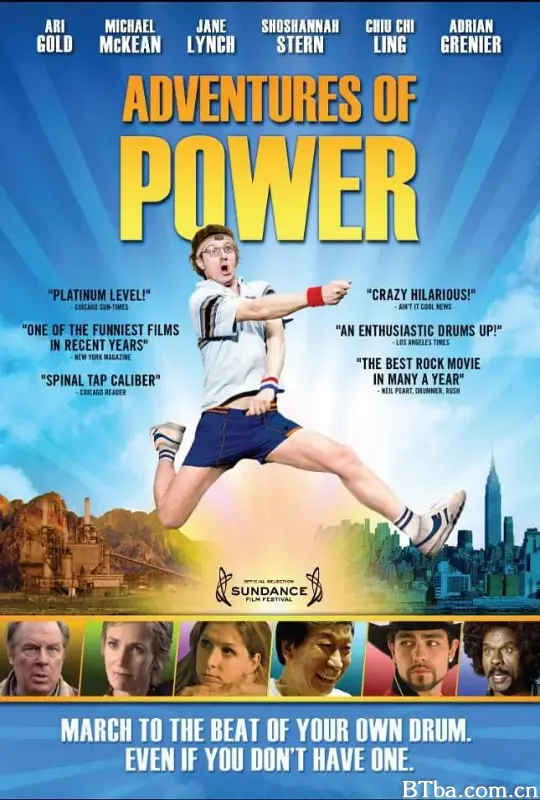 保沃历险记/Adventures of Power