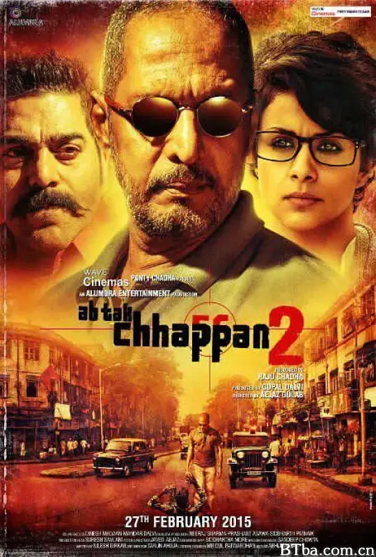 杀死第56个/Ab Tak Chhappan